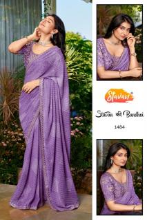 Stavan stavan ki bandhni online saree wholesale